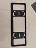 米多多汽車(chē)牌照框車(chē)牌架牌照框新能源鋁合金牌照架雙層保護框套車(chē)牌邊框 【升級加硬防掰】奧迪標 【藍牌】黑色雙層 曬單實(shí)拍圖