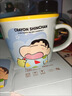 旺佰福蠟筆小新陶瓷馬克杯高顏值家用刻度牛奶咖啡杯子可愛(ài)女生日禮物品 【配3D貼】睡衣小新340ml 曬單實(shí)拍圖