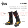 黑冰（BLACKICE）徒步登山防水雪套沙漠防沙鞋套戶(hù)外耐磨防泥鞋套雪地腳套Z2160 Z2160/黑色 L 曬單實(shí)拍圖