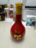 郎酒 紅花郎十五(15）2018年 醬香型白酒 53度 500ml 單瓶 陳年老酒 【名酒鑒真】 曬單實(shí)拍圖