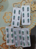 [新亞閔行]鹽酸洛哌丁胺膠囊 2mg*6粒 5盒裝 25年10月過(guò)期 曬單實(shí)拍圖