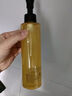 艾天然（Attenir）凈顏亮膚卸妝油無香型175ml/瓶*2升級(jí)款第3代眼唇臉女男生日禮物 曬單實(shí)拍圖