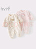 戴維貝拉（DAVE＆BELLA）冬季新款珊瑚絨寶寶連體衣新生兒衣服小童爬服嬰兒睡衣哈衣 卡其色【現貨】 80cm（建議身高73-80cm） 曬單實(shí)拍圖