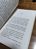 瓷器與浙江（享譽(yù)世界的陶瓷專(zhuān)家陳萬(wàn)里先生名作，中國(guó)陶瓷研究的一座里程碑，絕版多年 曬單實(shí)拍圖