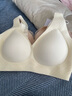 芬騰可安（FENTENGCARE）無(wú)痕果凍條軟支撐美背內衣背心式寬肩帶抹胸聚攏無(wú)鋼圈文胸罩 曬單實(shí)拍圖