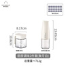 摩登主婦調(diào)料盒套裝調(diào)料器皿廚房家用密封調(diào)味瓶罐鹽罐油壺收納組合 【白色】廚房調(diào)味2件套 曬單實(shí)拍圖
