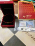 中國黃金（CHINA GOLD）黃金轉(zhuǎn)運(yùn)珠手鏈女足金情侶款小金珠送七夕情人節(jié)禮物送女朋友老婆 轉(zhuǎn)運(yùn)手鏈【紅繩】 曬單實(shí)拍圖