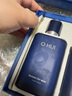 歐蕙（OHUI）男士套盒歐惠凈漾水乳套裝清爽護(hù)膚品禮盒三效合一精華男友禮物 歐惠男士水乳清爽4件套禮盒 曬單實(shí)拍圖