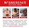 隆順銅藝 銅火鍋盆 紫銅電磁爐火鍋鍋具鴛鴦銅鍋火鍋重慶四川火鍋爐 鴛鴦鍋6-8人【燃磁通用】 32cm 曬單實拍圖