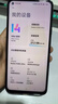 小米 redmi K30S 至尊紀念版  5G手機 小米 二手手機 月光銀 8G+256G 曬單實(shí)拍圖