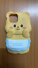 博巴特韓風(fēng)可愛(ài)翅膀黃油小熊適用蘋(píng)果14手機殼iPhone13ProMax新款15pro防摔12女款小眾硅膠創(chuàng  )意全包軟殼 iPhone 15 曬單實(shí)拍圖