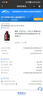 摩特摩特摩特(MOTUL) 摩托車機油 7100 4T 10W-40 SP 1L/桶 歐洲進口 曬單實拍圖