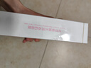 膜匠花萃系列煥顏水潤保濕粉沁肌面膜修護(hù)全面護(hù)理面膜 白色 【品牌特惠】 一盒10片 曬單實(shí)拍圖