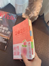 2025年新款日程本膚感皮面加厚筆記本本子每日計劃本高顏值計劃表可定制工作日記本學(xué)習(xí)日歷記事本效率手 A5-膚感皮富得牛油-408頁 曬單實拍圖