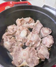 【順豐包郵】內(nèi)蒙古黃牛新鮮原切牛尾骨農(nóng)家散養(yǎng)煲湯高蛋白 原切牛尾骨1500g 曬單實(shí)拍圖