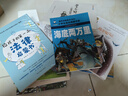 老舍經(jīng)典散文集 中國文學大師經(jīng)典文庫課外閱讀書籍故事書必讀名著 曬單實拍圖