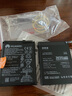 FUNRE【已解碼丨超強續航丨即裝即用】適用華為手機電池大容量 榮耀換電池 暢玩暢享電板維修更換 P30電池【升級3650mAh】送工具 曬單實(shí)拍圖