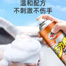 龜牌（Turtle Wax）汽車內(nèi)飾清洗劑頂棚座椅真皮革車內(nèi)免洗去污神器車用泡沫清潔劑 泡沫清潔劑 1瓶 +去污擦*2 曬單實(shí)拍圖