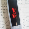 小霸王AI翻譯筆SD02 全科詞典筆英語點(diǎn)讀筆通用小學(xué)初中高中課本同步英語學(xué)習(xí)神器掃描筆單詞筆兒童識字 8+64G全科版詞典筆SD02 曬單實(shí)拍圖
