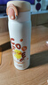 膳魔師（THERMOS）兒童保溫杯BeanDuck316L不銹鋼直飲彈蓋杯帶卡扣可拆卸學(xué)生杯TCMD 曬單實(shí)拍圖