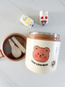 仟禮源教師節(jié)禮物實用小禮品定制早餐杯公司活動獎品送員工福利伴手禮 粉色+小熊貼+保溫袋 530ml 曬單實拍圖