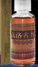 嵩洛古方正品甘露水老牌子皮膚瘙癢抗敏止癢水皮炎寧酊藥水牛皮癬50到60歲 白色 1盒裝 曬單實(shí)拍圖