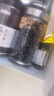 plazotta seit 1893德國 高硼硅玻璃儲物密封罐食品級家用廚房大容量收納罐子 大號3個裝750ml 曬單實拍圖