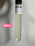 阿蒂仙之香 L'ARTISAN PARFUMEUR正品冥府之路小偷玫瑰無花果狂戀苦艾梵音藏心田園黑莓繆香水小樣 黑莓繆斯馥郁版/Mure et Musc 10ml 曬單實拍圖