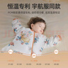 貝肽斯肽舒嬰兒睡袋春夏寶寶睡袋新生兒童防踢被一體式睡衣服連體 【肽舒】春秋-空氣棉層(17-25℃)滑雪企鵝 S碼 建議身高55-70cm（0-9月） 曬單實(shí)拍圖