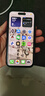 米獅適用蘋果手機(jī)殼iPhone保護(hù)套碳纖維紋凱夫拉手感防摔抗指紋無邊框鏡頭全包超薄高級感硬殼 半包【細(xì)黑】親膚磨砂碳纖維紋防指紋 +前后膜 iphone15 曬單實(shí)拍圖