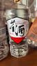 董酒系列 純糧釀造 送禮請客聚會自飲 年份隨機新老款隨機 54度 430mL 6瓶 董酒經典白標 曬單實拍圖