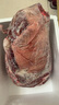 仲亨記寧夏精品黑山羊禮盒 灘羊肉 羊肉生鮮  羯羊全羊整只羊山羊肉 精選寧夏黑山羊（整只30斤） 曬單實(shí)拍圖