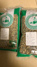 干荷葉包郵純天然泡茶荷葉茶 干荷葉 微山湖特級包郵搭冬瓜皮 荷葉500克 曬單實(shí)拍圖