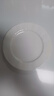 順祥純白陶瓷碗盤(pán)餐具套裝家用輕奢餐具整套簡(jiǎn)約碗碟釉下彩碗筷禮盒 泰勒純白8人食46件套湯鍋禮盒裝 曬單實(shí)拍圖