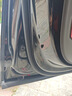 原仕適用奧迪汽車(chē)門(mén)密封條全車(chē)b柱4門(mén)原廠(chǎng)專(zhuān)用中控臺隔音降噪防塵膠條 奧迪A4L【1:1原車(chē)定制】 中控臺密封條【升級加厚款】 曬單實(shí)拍圖