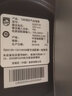 飛利浦加濕器 納米云自然冷蒸發(fā)無(wú)霧加濕 臥室靜音大容量加濕器 五重抑菌智能調(diào)節(jié) 【重磅新品】抑菌輕音丨黑色款 曬單實(shí)拍圖