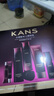 韓束（KanS）護膚品套裝化妝品全套黑耀晶采補水保濕水乳禮盒媽媽老婆生日禮物 五件套：潔面+乳+水+精華+面霜 曬單實(shí)拍圖