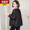 皮爾卡丹（pierre cardin）品牌輕薄棉服女冬新款時(shí)尚棉衣休閑短款外套小棉襖小個(gè)子 黑色 4XL 建議155-165斤 曬單實(shí)拍圖