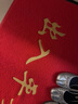 家富美出入平安入戶(hù)門(mén)墊地墊腳墊防滑墊歡迎光臨迎賓墊絲圈地膠除塵墊 出入平安加厚 80cm*120cm 曬單實(shí)拍圖
