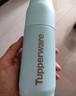 特百惠（Tupperware）真空保溫杯370ML 男女學生兒童便攜水杯子辦公用可送禮 冰水藍 曬單實拍圖