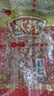 雙福蝦仁干 金鉤海米淡干蝦仁 蝦米蝦皮海鮮干貨 蝦仁干200g 曬單實(shí)拍圖