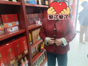 雪夕（XUEXI）媽媽秋冬紅色新中式婚宴毛呢上衣2025新款中老年洋氣加厚呢子外套 曬單實(shí)拍圖