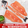 深?lèi)倓俦r新西蘭帝王鮭三文魚(yú) 一整條海鮮年貨冰鮮三文魚(yú)刺身海鮮禮盒 【整條不切】 11斤 曬單實(shí)拍圖