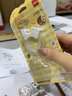 得力黃油小熊透明膠帶小號學(xué)生用小卷膠條學(xué)生用寬膠帶細窄高透明膠帶單面膠膠帶配套切割器小巧便捷封口 【膠帶2卷/卡】附帶切割器1個(gè)+贈中性筆1支 【黃油小熊聯(lián)名款】 曬單實(shí)拍圖