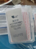 海樂(lè )妙體內外驅蟲(chóng)藥幼貓成貓驅蟲(chóng)藥貓咪體內驅蟲(chóng)體外驅蟲(chóng)藥跳蚤 海樂(lè )妙幼貓1粒 曬單實(shí)拍圖
