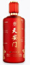 天安門慶典紅系列 醬香型白酒 南醬北傳 高粱糧食酒 中國禮  節(jié)日送禮 53度 125mL 4瓶 曬單實拍圖