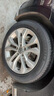 京東養(yǎng)車(chē)米其林汽車(chē)輪胎2條裝 215/55R17 94V 耐越 ENERGY MILE 適配秦PRO 曬單實(shí)拍圖