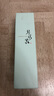 龜泉 碧龍泉 純米大吟釀720ml 禮盒裝 日本清酒伴手禮原裝進(jìn)口 曬單實(shí)拍圖