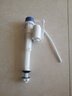 潛水艇馬桶進(jìn)水閥通用全套上水閥上水器套裝排水閥廁所抽水馬桶水箱配件 馬桶進(jìn)水閥 通用上水器 曬單實(shí)拍圖