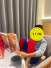尋找中國(guó)之美：少年西安行（從兵馬俑、華清池、大雁塔、陜西歷史博物館等文化景點(diǎn)，到秦始皇、李白、杜甫等歷史人物背后的故事，一本書(shū)帶孩子游遍西安文化知識(shí)景點(diǎn)） 課外閱讀 閱讀 課外書(shū)省錢(qián)卡 曬單實(shí)拍圖